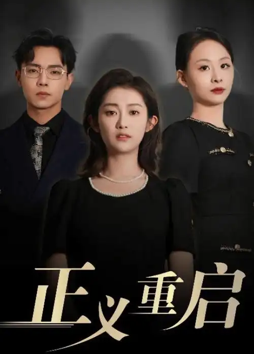 我在他乡挺好的
