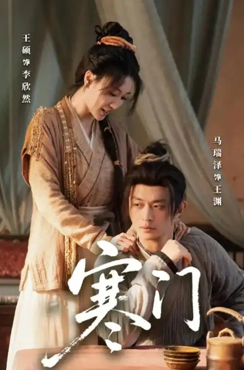 念念无明